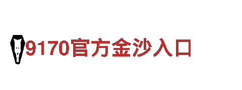 高质量钢铁制造|ballbet链接厂家|专业钢铁生产商